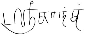 Srikanth